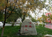 �ͻ�����/