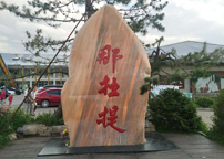 �ͻ�����