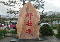 ���̰���