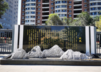 ���¹��̰���